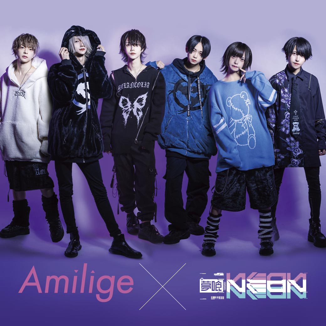 Amilige×夢喰NEON Tシャツ Blue