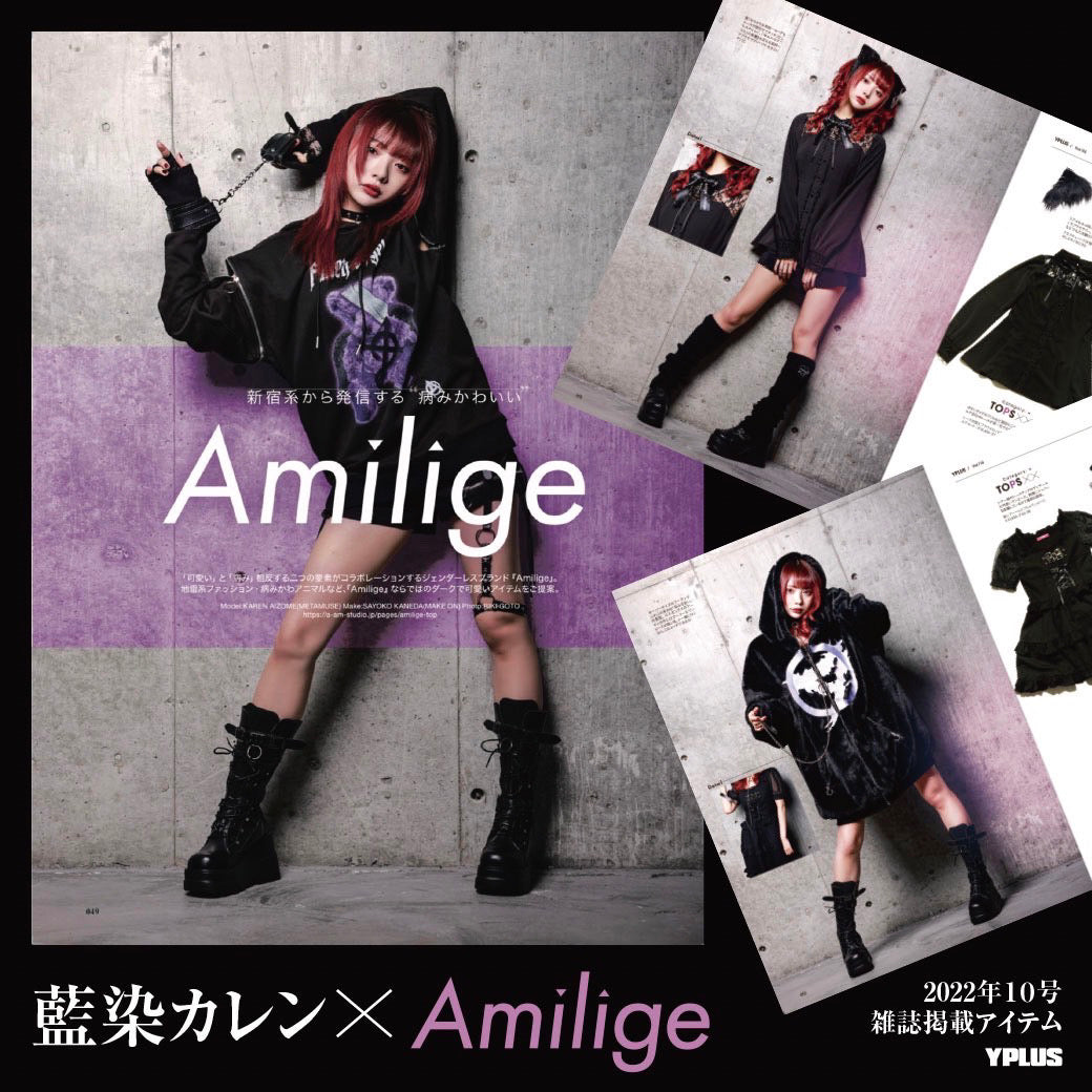 💜藍染カレン着用商品💜– A AM STUDIO