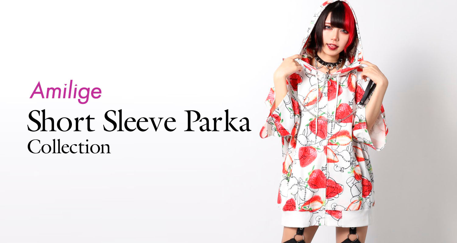 Amilige Short Sleeve Parka Collection