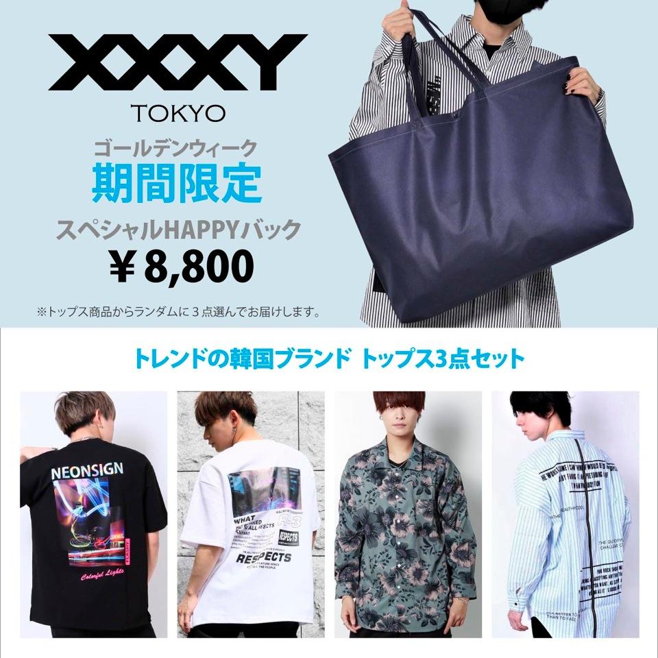XXXY TOKYO Select HAPPY BAG　Limited　Edition