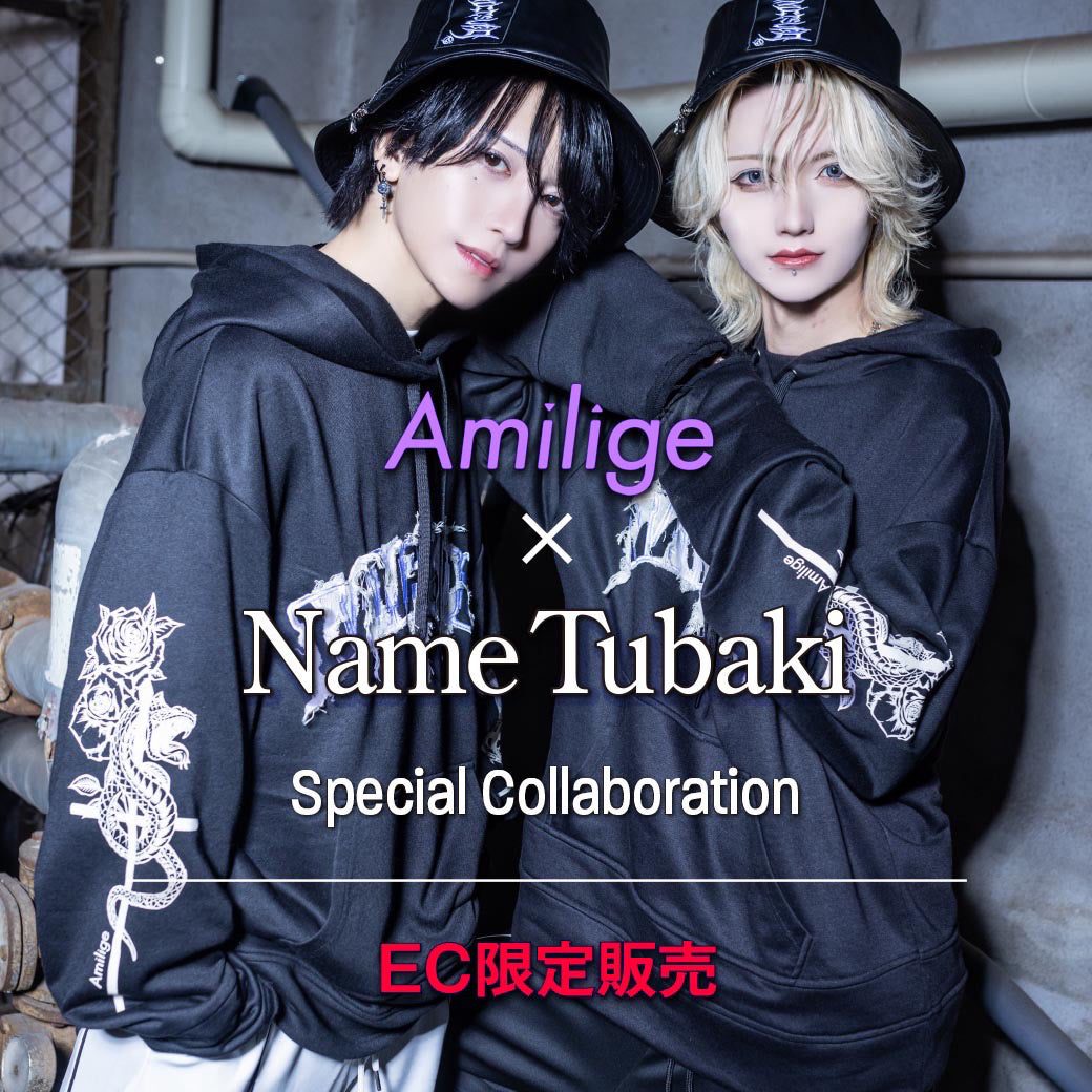 Amilige (アミリージュ)公式通販サイト 病みかわいいファッション 