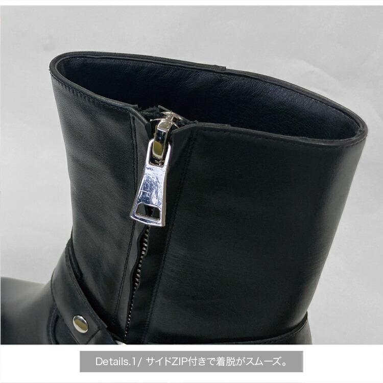 リングベルト付きヒールブーツ